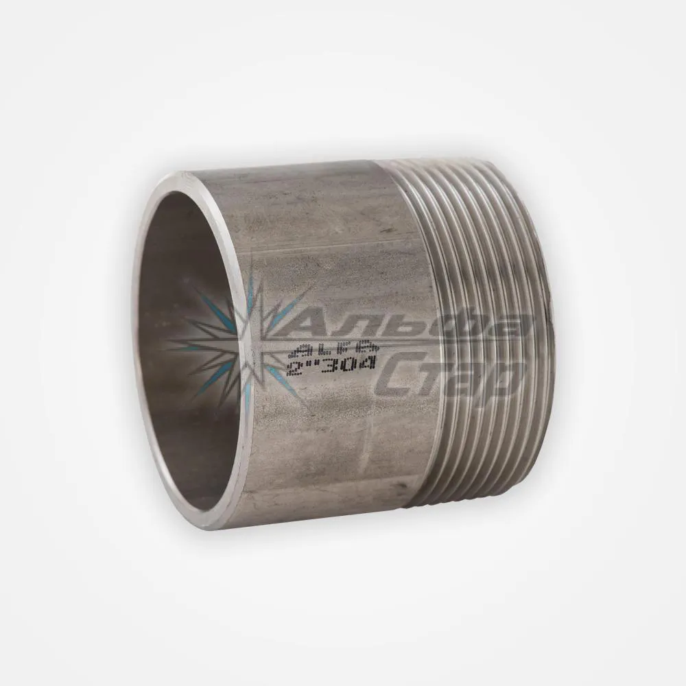 Welded nipple